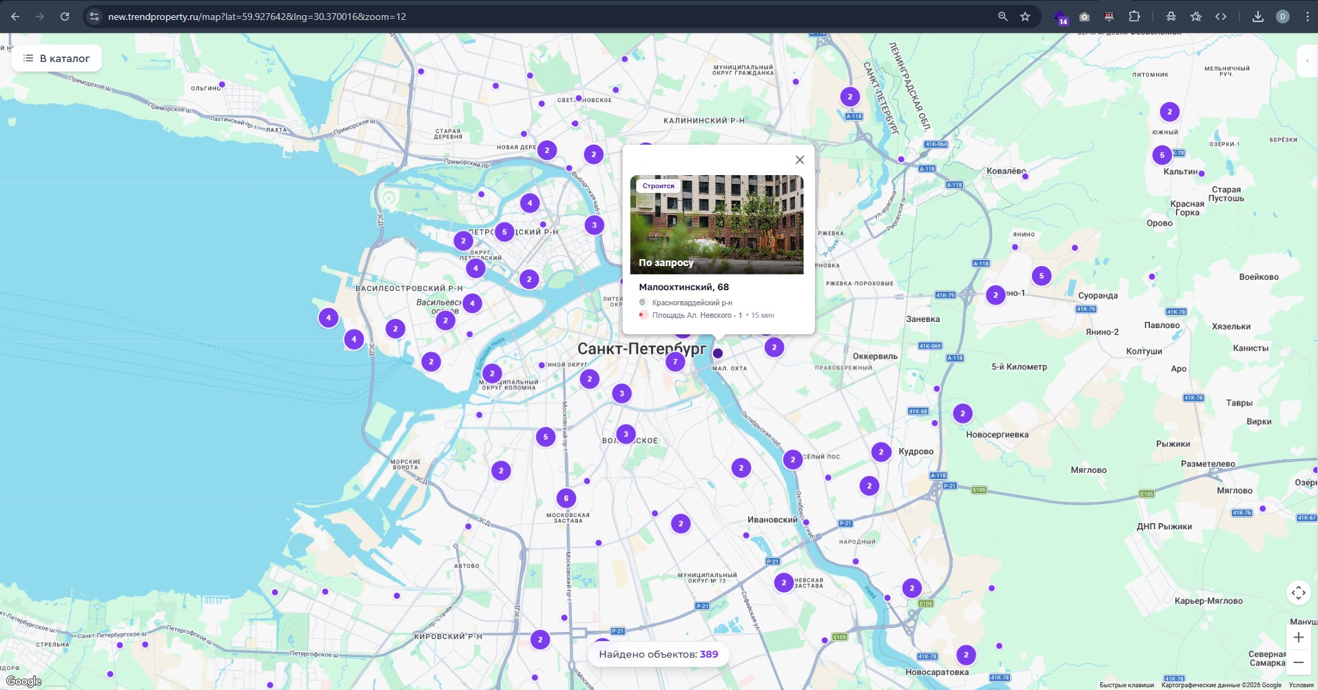 Поиск на карте